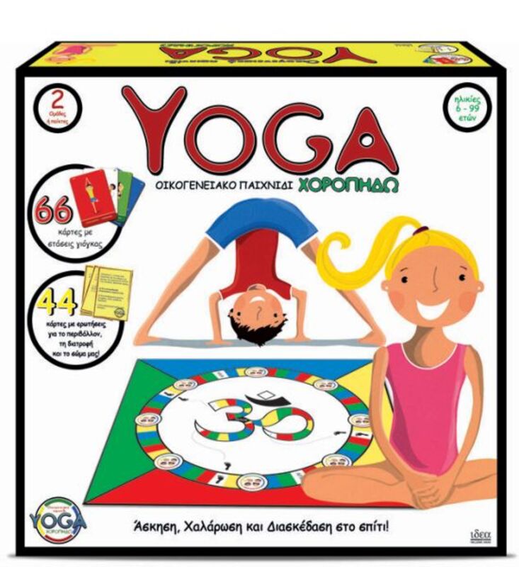 MDC Επιτραπέζιο Yoga Χοροπηδώ (14312)