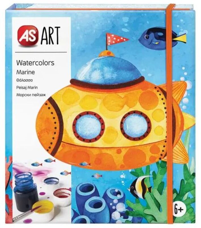 Art Watercolors Θάλασσα (1038-21043)