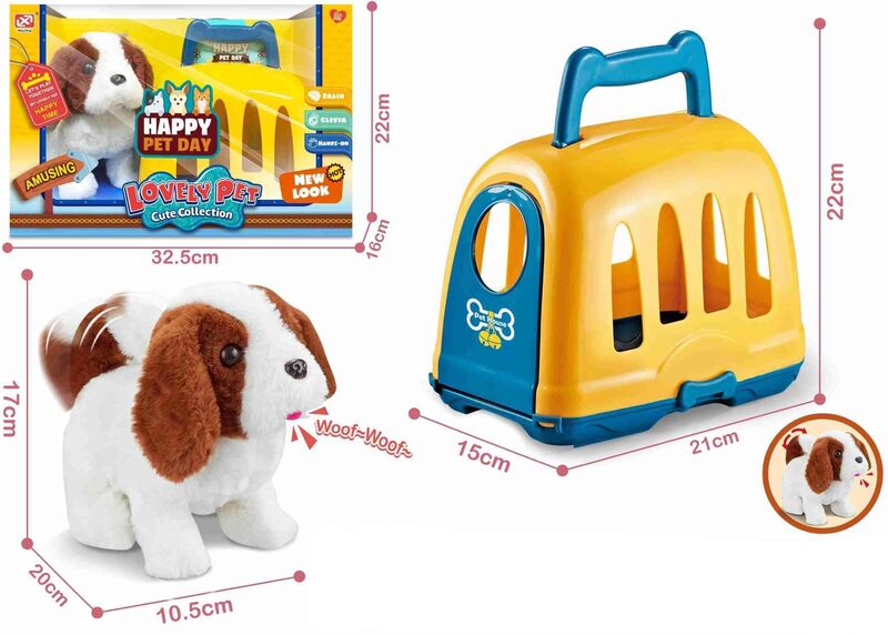 BW Lovely Pets Walking Dog With Sound Και Βαλιτσάκι (902-3)
