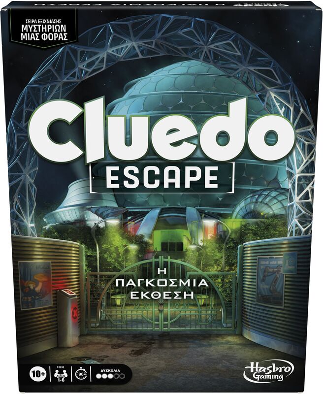 Cluedo Escape The World Fair (F8818)