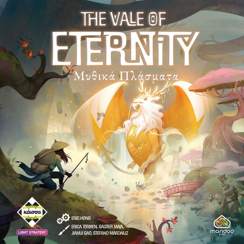 Kaissa Επιτραπέζιο The Vale Of Eternity-Μυθικά Πλάσματα (KA115098)