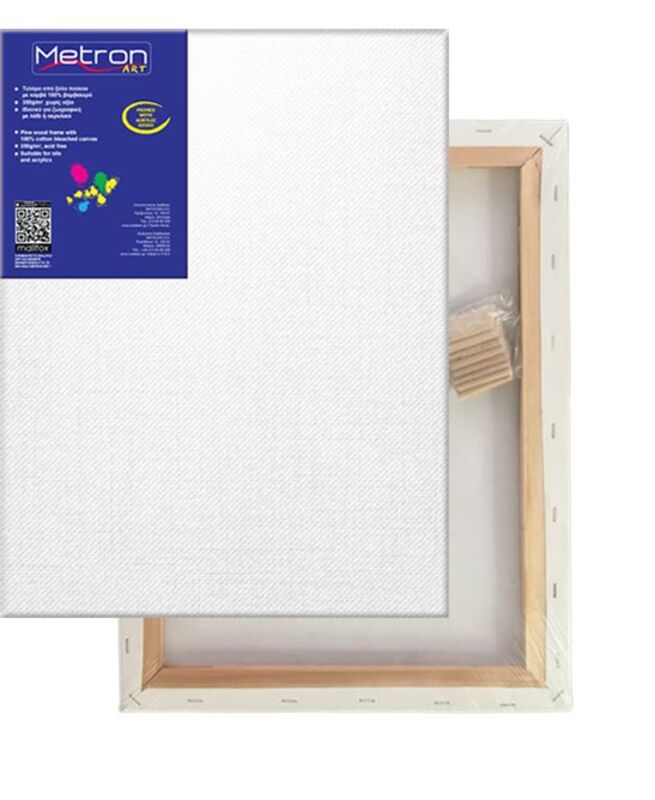 Metron Τελάρο Μουσαμάς Βαμβακερό Απλό 20x30cm (721.20-30)