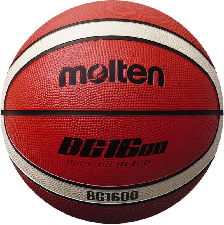 Molten Μπάλα Μπάσκετ Rubber Cover S S5 (B5G1600)
