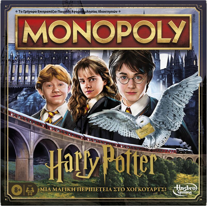 Monopoly Harry Potter (F9422)