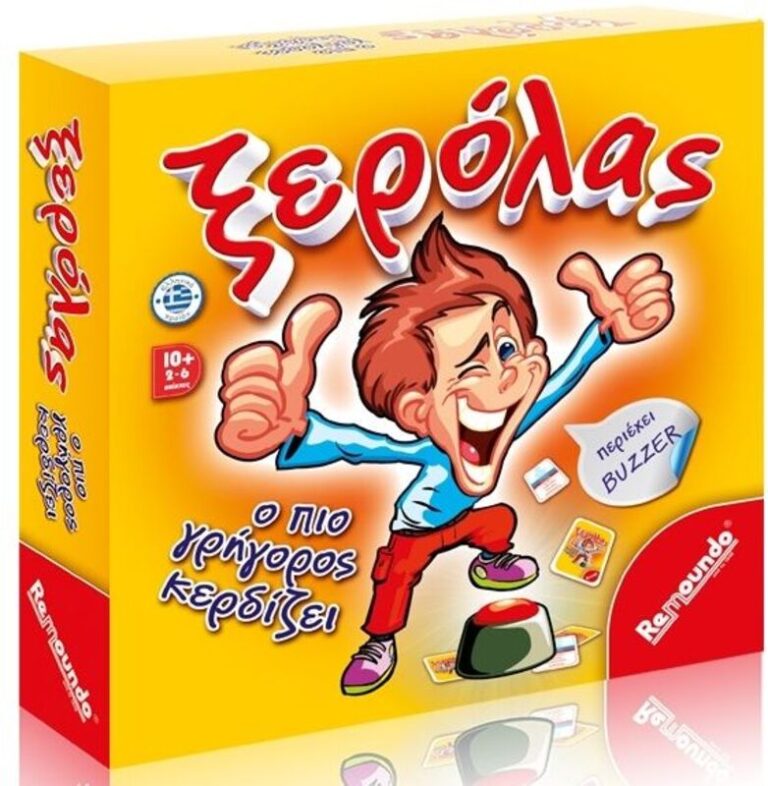 Remoundo Επιτραπέζιο Ξερόλας (088)