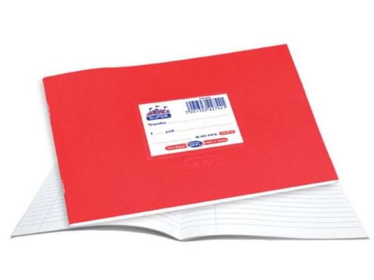Skag Τετράδιο Super Κόκκινο 14x20 - 40 Φύλλων Πλάγιο (227421)