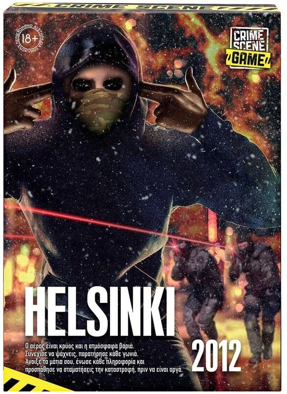 Επιτραπέζιο Crime Scene Helsinki 2012 (1040-21708)