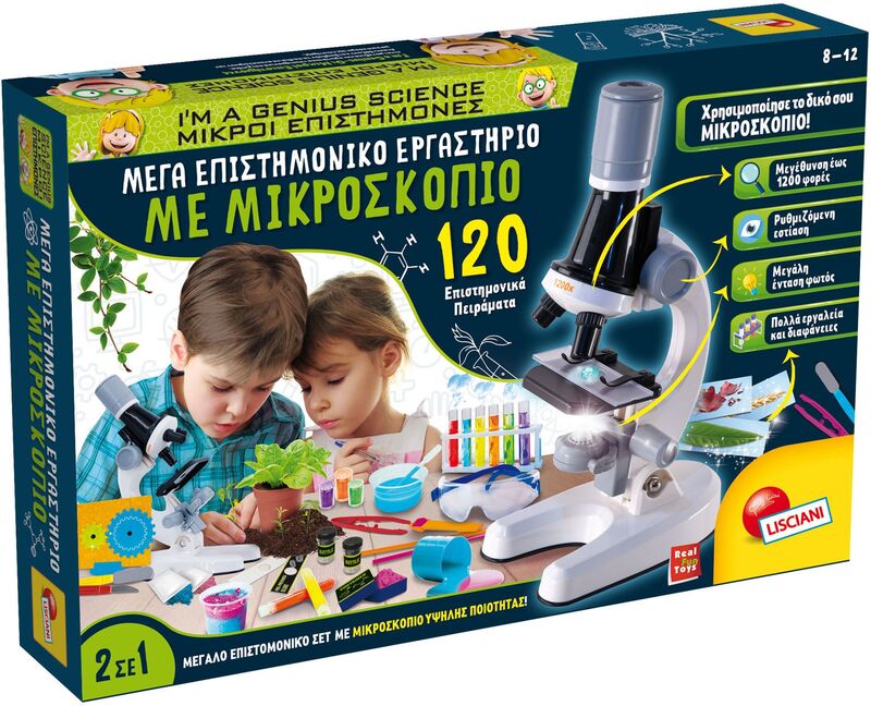 Επιτραπέζιο Mega Εργαστήριο Με Μικροσκόπιο (89338)