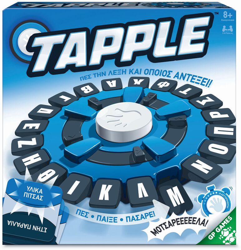 Επιτραπέζιο Tapple (GPG11000)