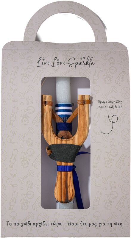 Λαμπάδα Σφεντόνα Ξύλινη 14cm (ML26072)