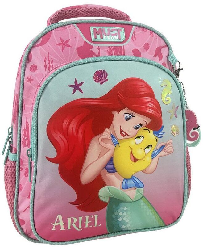 Ariel 26 Σακίδιο Νηπιαγωγείου (000565780)