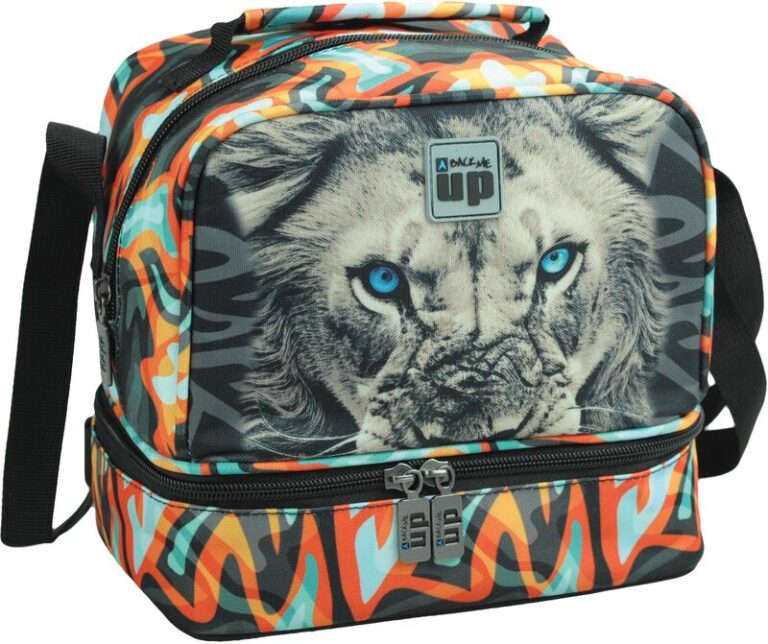 BMU Grey Lion 26 Καλαθάκι Φαγητού (357-38220)