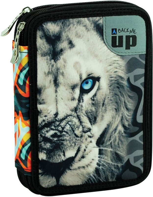 BMU Grey Lion 26 Κασετίνα Διπλή (357-38100)