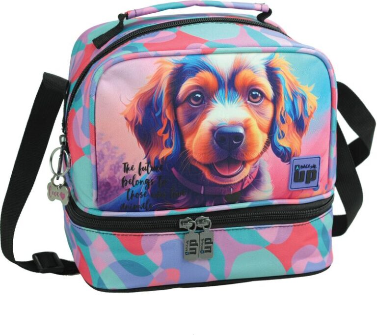 BMU Puppy 26 Καλαθάκι Φαγητού (357-42220)