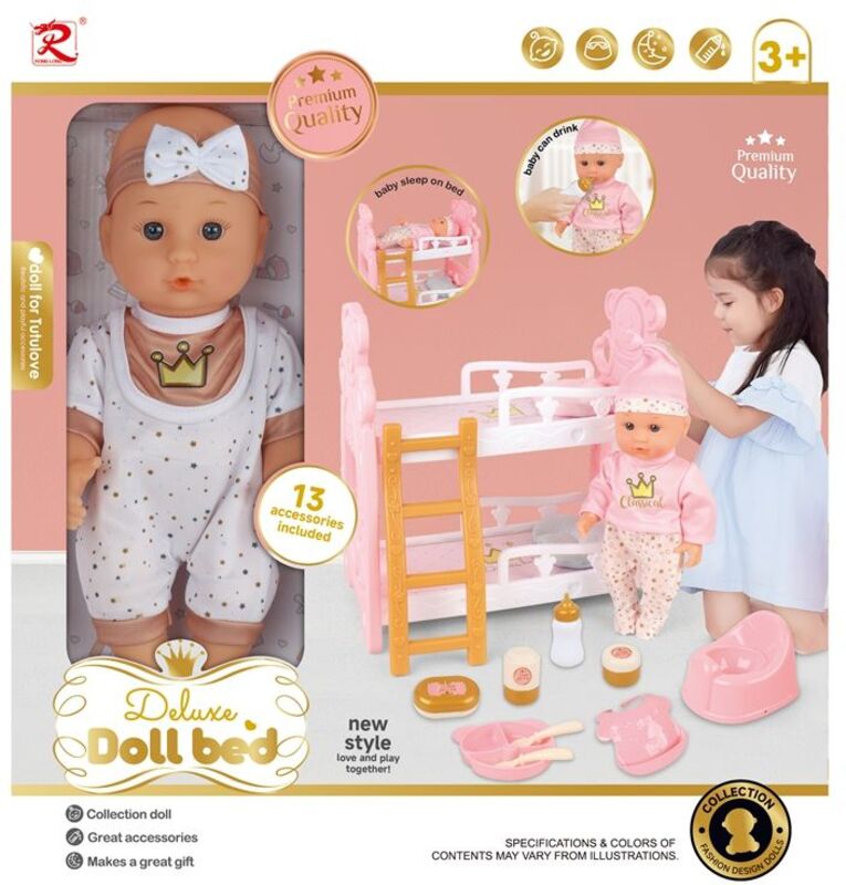 BW Σετ Μωρό Deluxe 12'' Κρεβατάκι & Αξεσουάρ (85831)