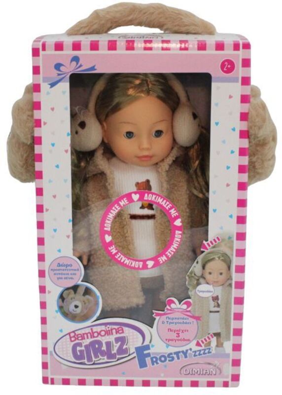Bambolina Girlz Frost'y Doll Περπατάει-Με Αξεσουάρ 33cm (BD1267)