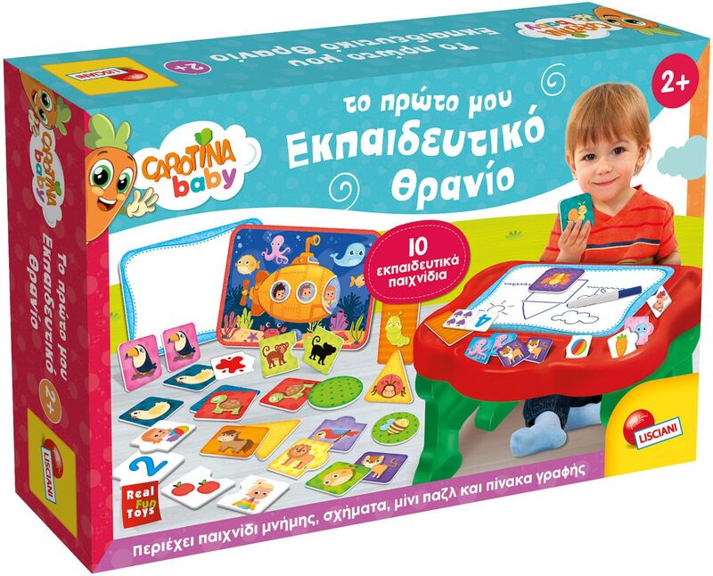 Carotina Το Πρώτο Μου Εκπαιδευτικό Θρανίο (10.102303)