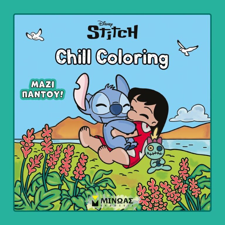 Chill Coloring-Lilo & Stitch (61461)