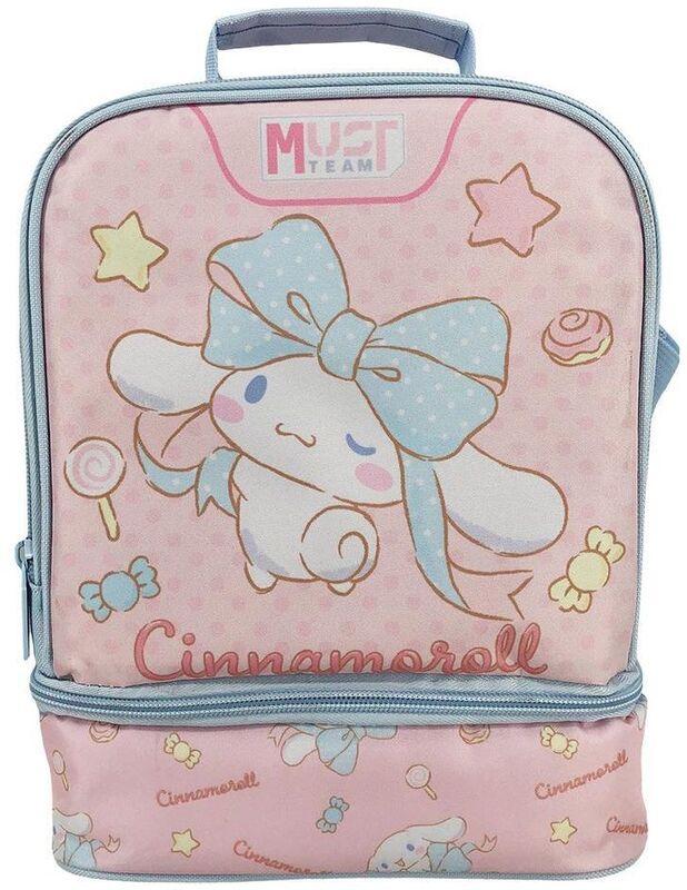 Cinnamoroll 26 Καλαθάκι Φαγητού (000490312)