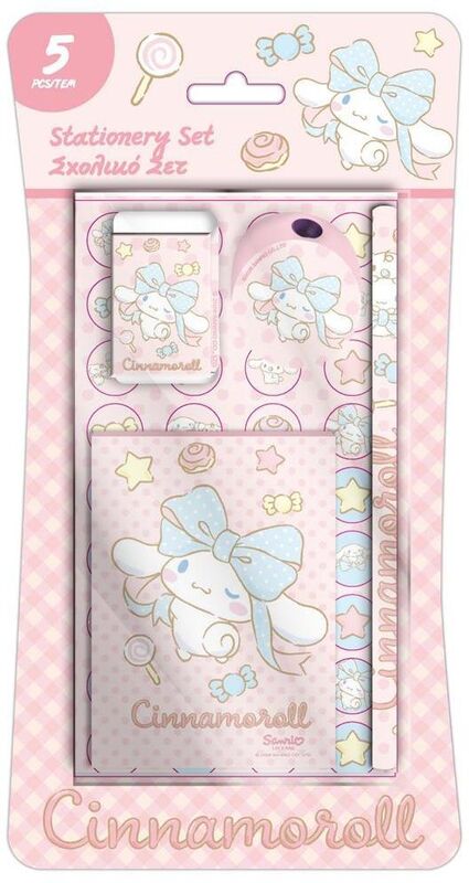 Cinnamoroll Σχολικό Σετ 5Τμχ (000490316)