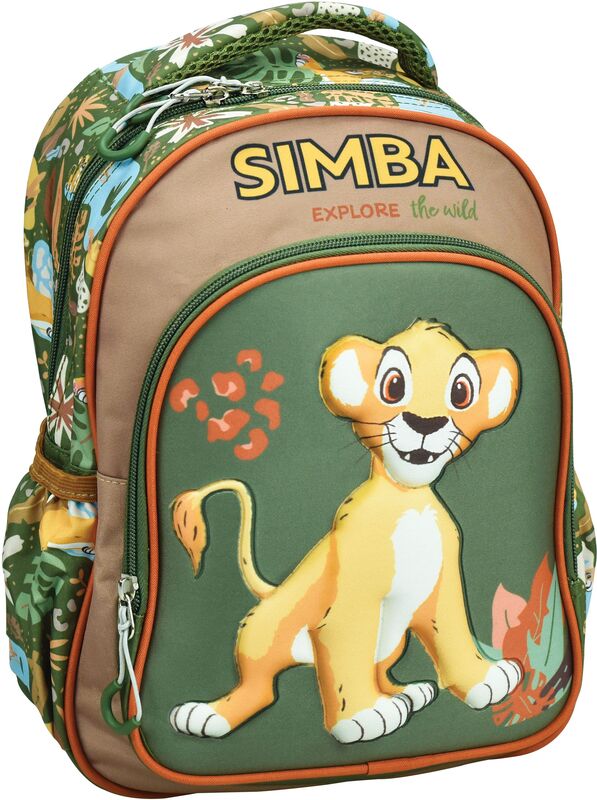 Disney Animals Simba 25 Σακίδιο Νηπιαγωγείου (341-26054)
