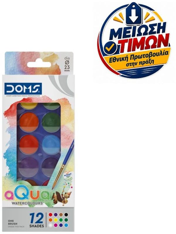 Doms Νερομπογιά 23mm 12 Χρώματα (000080550)