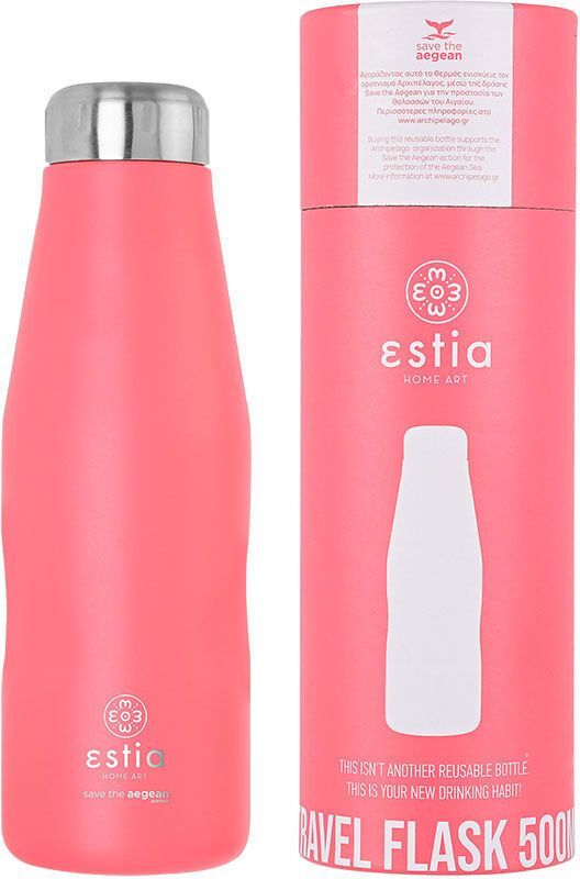 Estia Παγούρι Travel Save The Aegean 500ml Fusion Coral (01-9861)