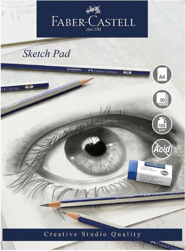 Faber Castell Μπλοκ Σχεδίου Creative Studio Α4 50 Φύλλων 100gr (12311227)