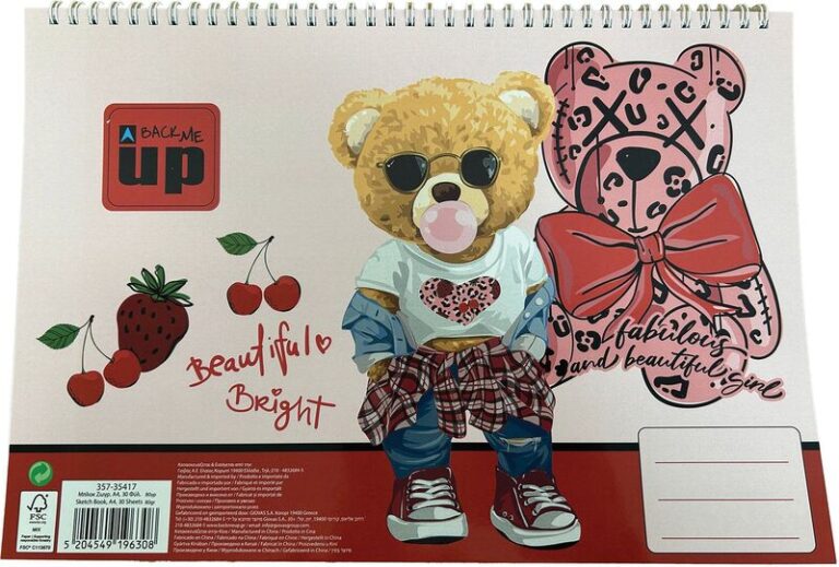 Fashion Bear Μπλοκ Ζωγραφικής Α4 30 Φύλλων (357-35417)
