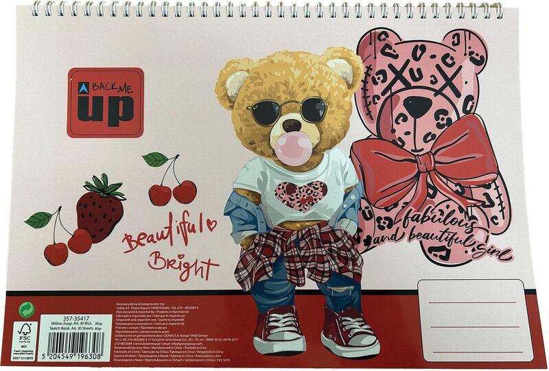 Fashion Bear Μπλοκ Ζωγραφικής Α4 30 Φύλλων (357-35417)