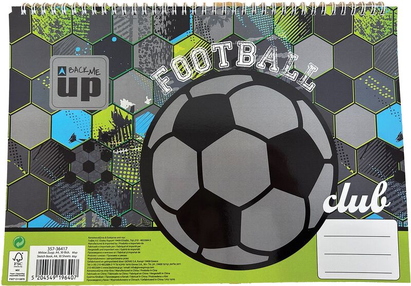 Football Club Μπλοκ Ζωγραφικής Α4 30 Φύλλων (357-36417)