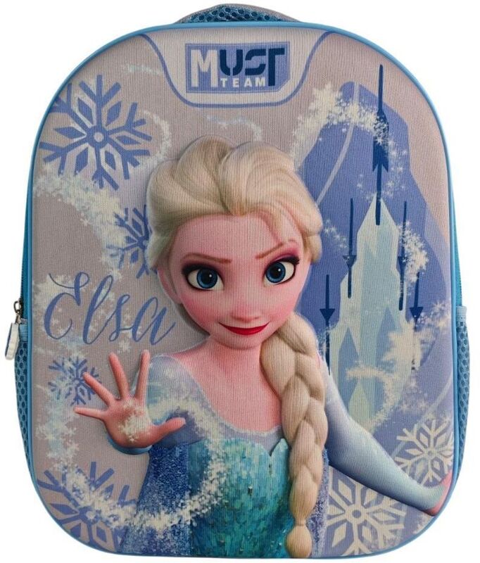 Frozen 3D 26 Σακίδιο Νηπιαγωγείου (000565941)