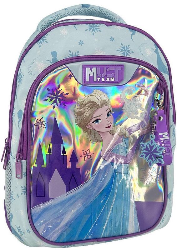 Frozen II 26 Σακίδιο (000565940)