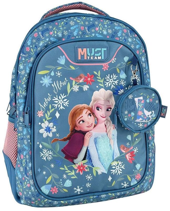 Frozen II Blue 26 Σακίδιο (000565775)