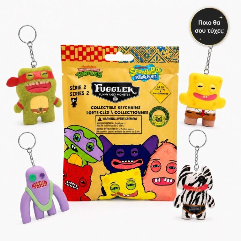 Fuggler S1 Συλλεκτική Φιγούρα Μπρελόκ 6.5cm Σακουλάκι-1Τμχ (FUG11000)