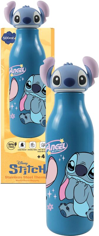 GIM Θερμός SS 500ml 3D Καπάκι Stitch (552-05251)