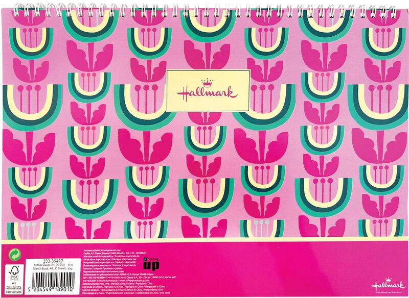 Hallmark Tulip Μπλοκ Ζωγραφικής Α4 30 Φύλλων (333-39417)