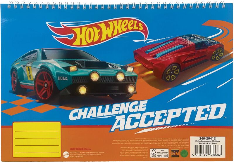 Hot Wheels Μπλοκ Ζωγραφικής Α4 30 Φύλλων-1Τμχ (349-39413)
