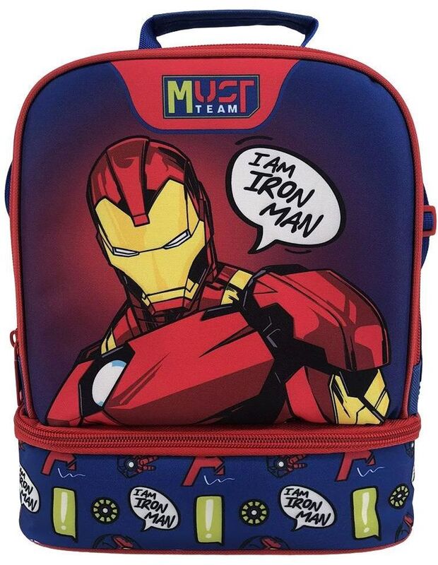 Iron Man Blue 26 Καλαθάκι Φαγητού (000506378)
