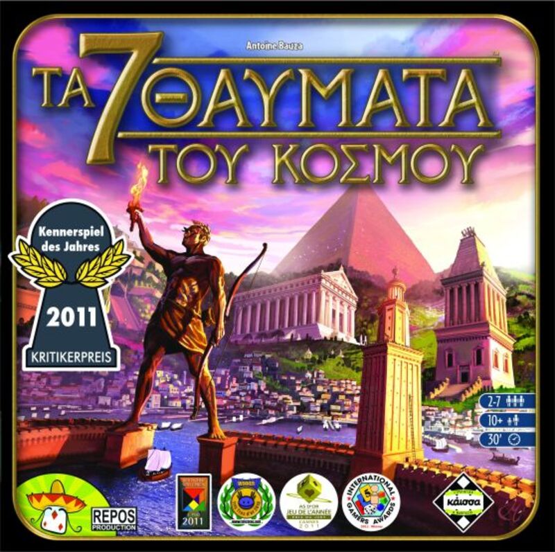 Kaissa Επιτραπέζιο Τα 7 Θαύματα Του Κόσμου (111243)