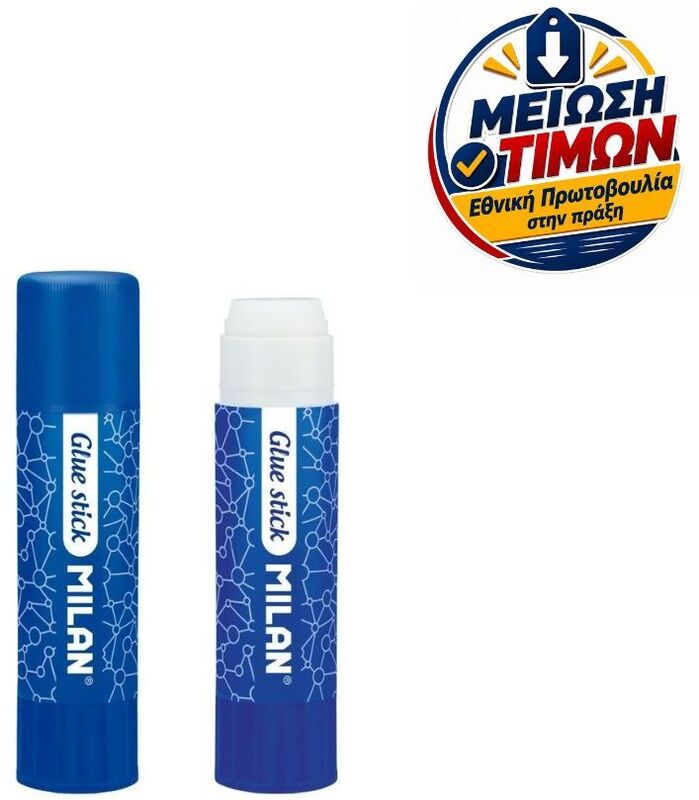 Milan Κόλλα Stick 8gr (325-01046-4410924)