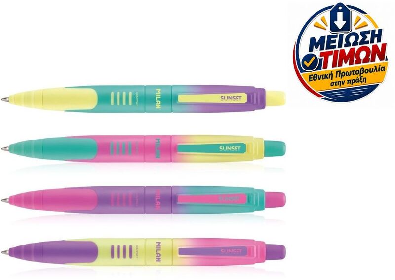 Milan Στυλό Compact Sunset-4 Σχέδια (325-00209-176568920SN)