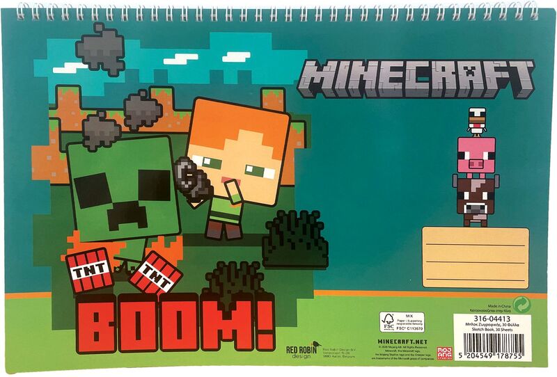 Minecraft Μπλοκ Ζωγραφικής Α4 30 Φύλλων (316-04413)