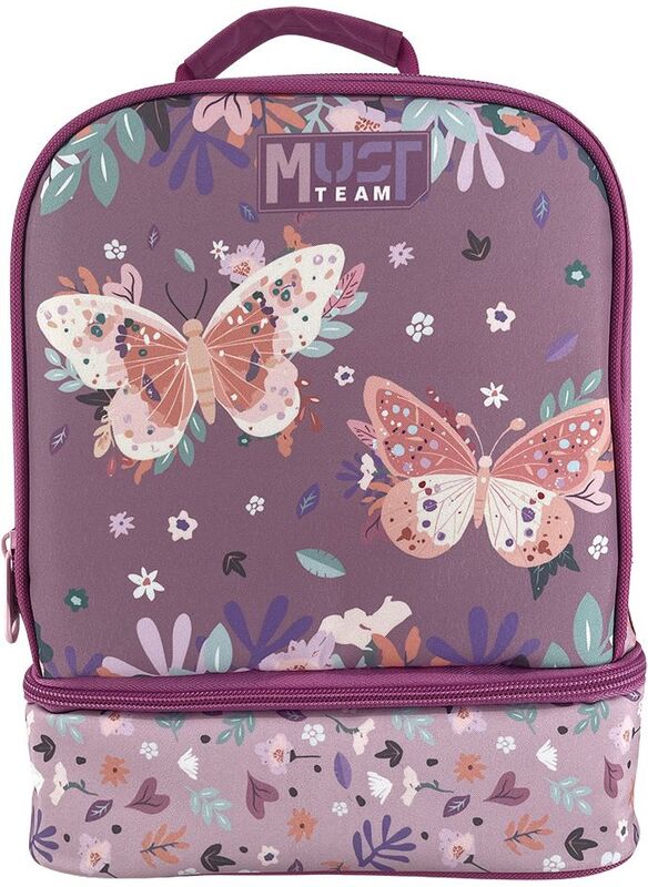 Must Team Butterflies Lilac 26 Καλαθάκι Φαγητού (000587225)
