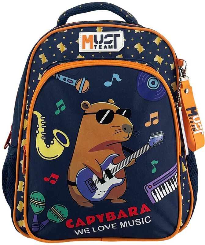 Must Team Capybara 26 Σακίδιο Νηπιαγωγείου (000587626)