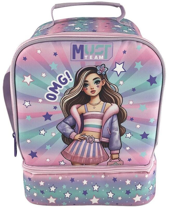Must Team Fashion Girl 26 Καλαθάκι Φαγητού (000587229)