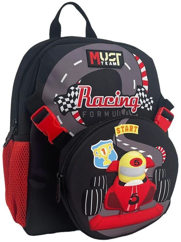 Must Team Racing 26 Σακίδιο Νηπιαγωγείου Με Τσαντάκι Μέσης Και Ώμου (000587539)