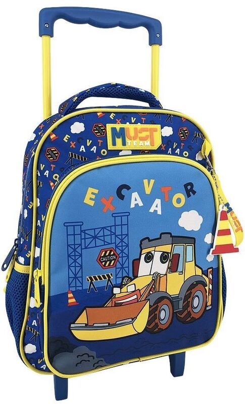 Must Team Εκσκαφέας 26 Σακίδιο Νηπιαγωγείου Trolley (000587617)