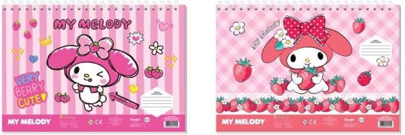 My Melody Μπλοκ Ζωγραφικής 23x33 40 Φύλλων Με Αυτοκόλλητα Στένσιλ-2 Σχέδια (000490299)
