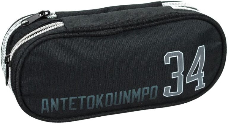 NBA Giannis 26 Κασετίνα Βαρελάκι Οβάλ (378-13141)